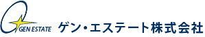 ゲン・エステート株式会社